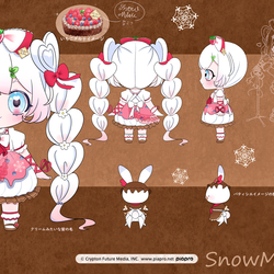 2026SNOWMIKU♡しあわせパティスリー♡