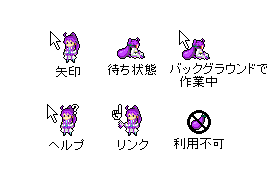 ジャケット画像