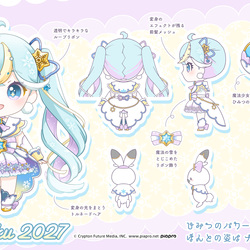 すのーうぃー☆めたもる！＊雪ミク2027