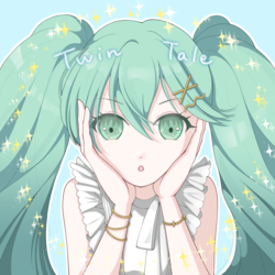 いいツインテールの日