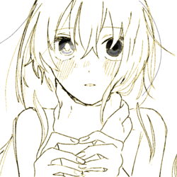 しめる
