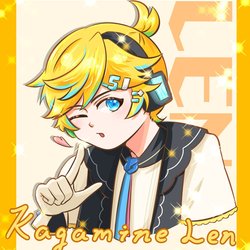 鏡音橙黄歌合戦-レン