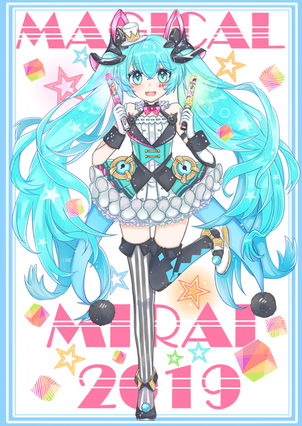 ジャケット画像