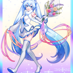 いつもありがとう