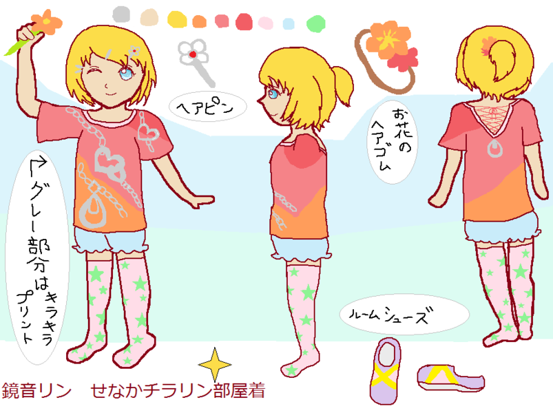 ジャケット画像
