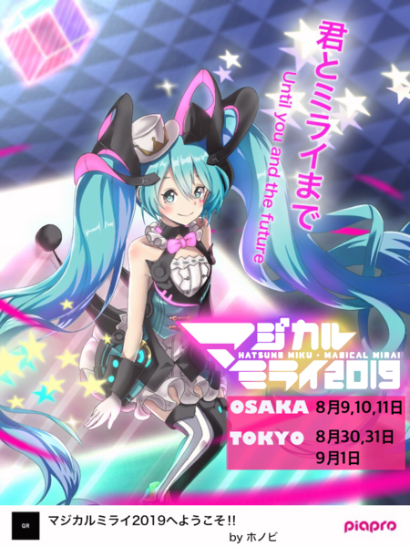 イラスト