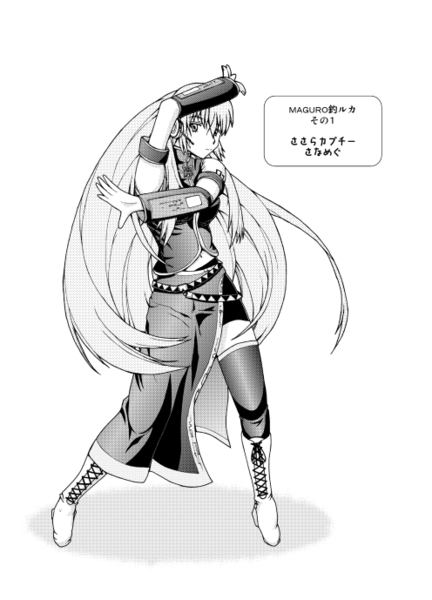 ジャケット画像