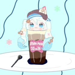 雪ミクアイスクリーム