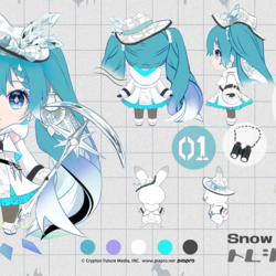 トレジャーハンター