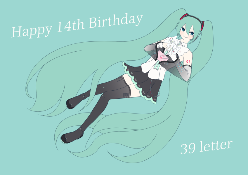 イラスト