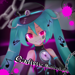 わがまま工場長さん