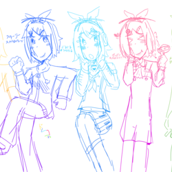 キノシタさんのリンちゃん