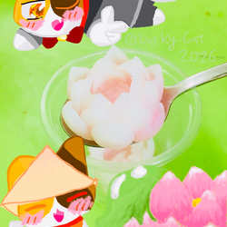 Lotus shaped jelly