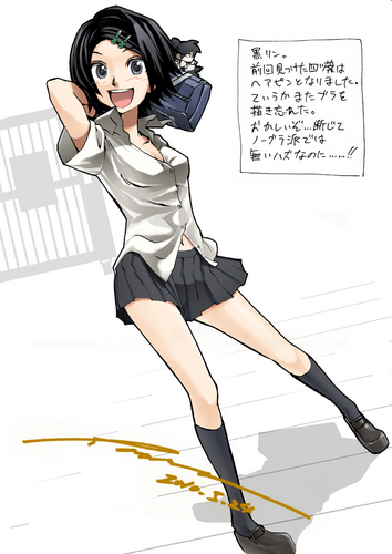 Piapro ピアプロ イラスト 黒リン