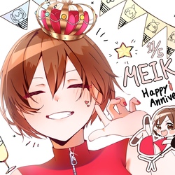 【MEIKO】 21th anniversary