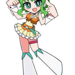 gumi