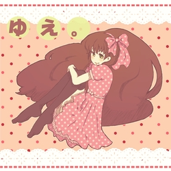 【依頼絵】ゆえ。様