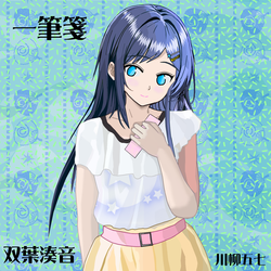 ジャケット画像