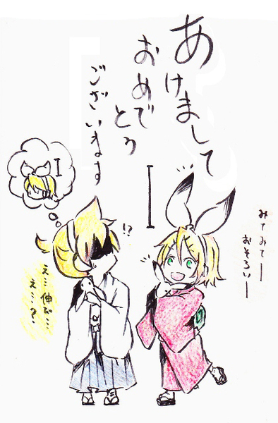 イラスト