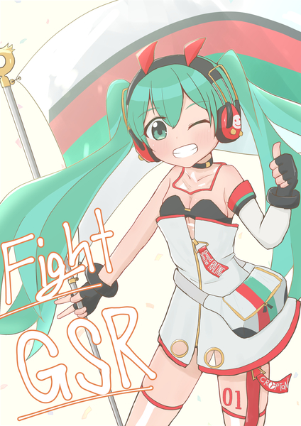 ジャケット画像
