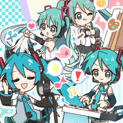 わたしの初音ミク、あなたの初音ミク