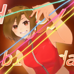 めーちゃんお誕生日おめでとう！