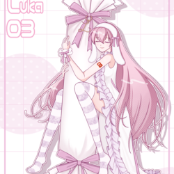 おやすみなさい