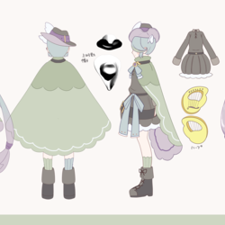 素敵な吟遊詩人