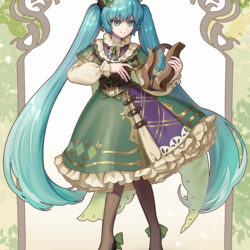 素敵な吟遊詩人