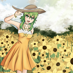 Sunflower gumi