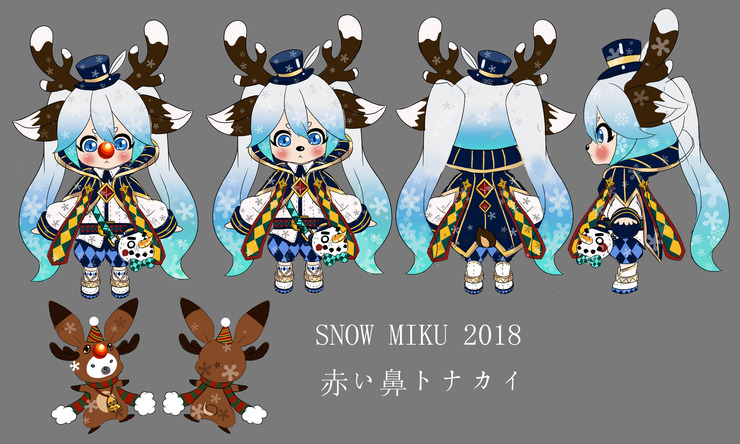 Piapro ピアプロ イラスト Snow Miku 18 赤い鼻トナカイ Ver