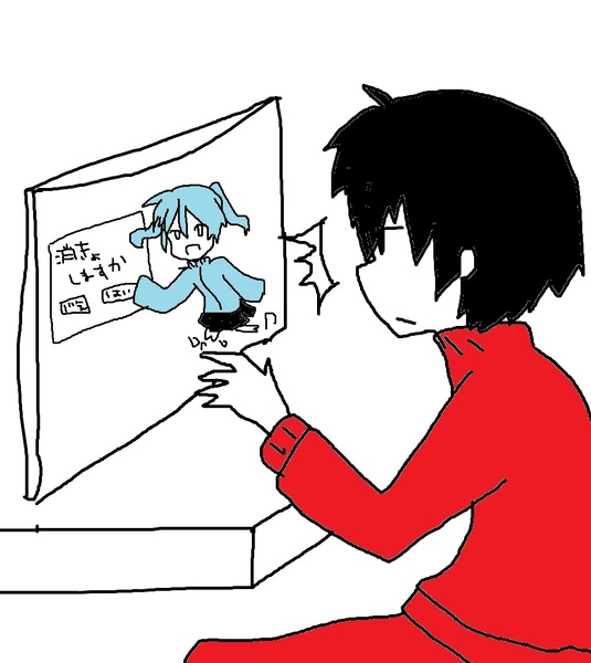 カゲプロ 小説挿絵 イラストカード カゲプロ 小説挿絵 イラストカード - メルカリ