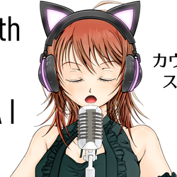カウンターストップ(ボカロver.)