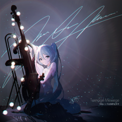 Teenage Message