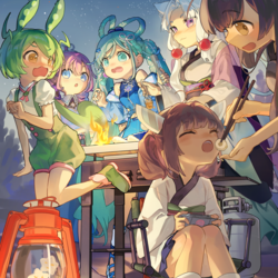 BBQ