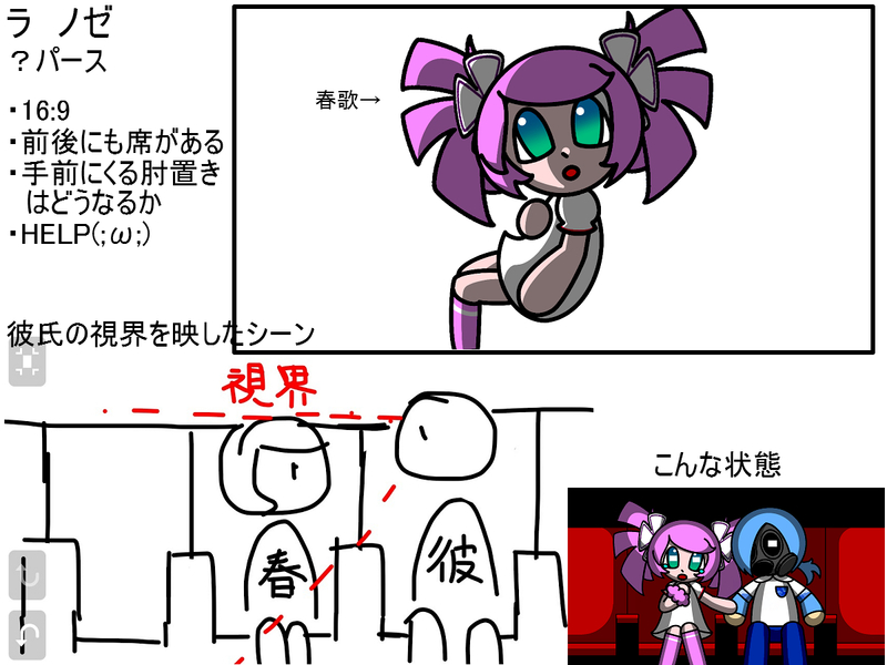 ジャケット画像