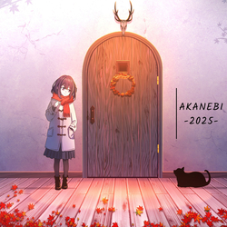 【イラスト集】茜日ーAKANEBIー2025【FANBOX限定】