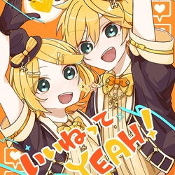 楽曲イメージイラスト/いいねってYEAH!