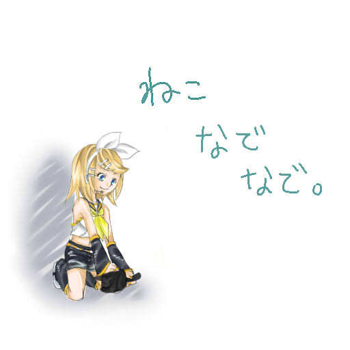 イラスト