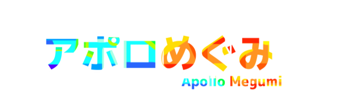 ジャケット画像