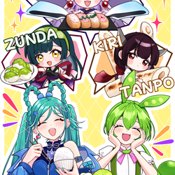 マジカルミライ2025記念イラスト（文字あり）