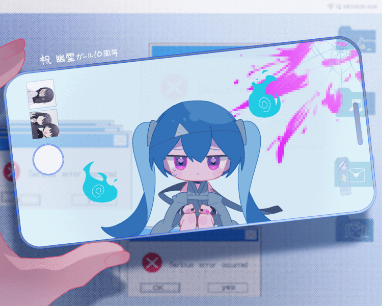 ジャケット画像