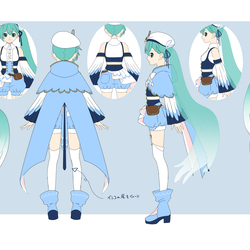 素敵な吟遊詩人