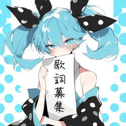 ジャケット画像