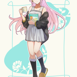 ほっとひといきルカ