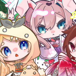 女子会しましょう！！