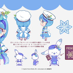 「2026年ねんどろいど雪ミク＆ユキネ」衣装デザイン案