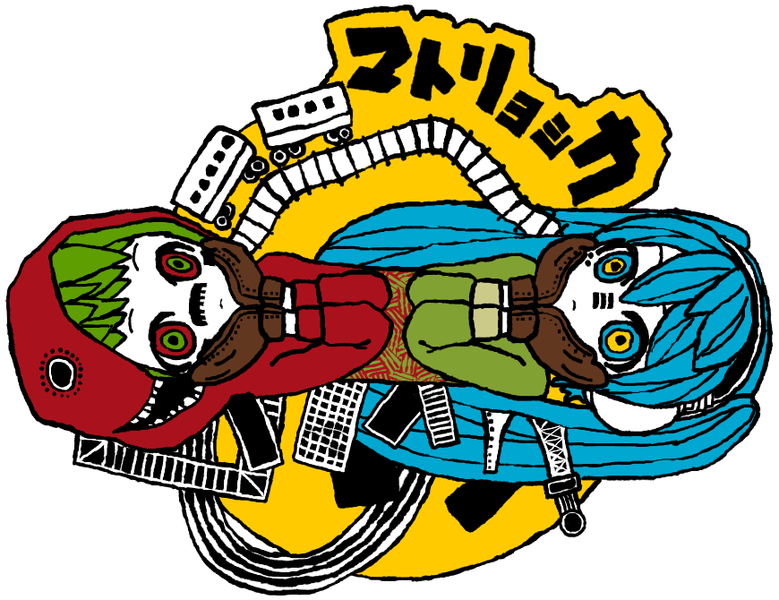 イラスト