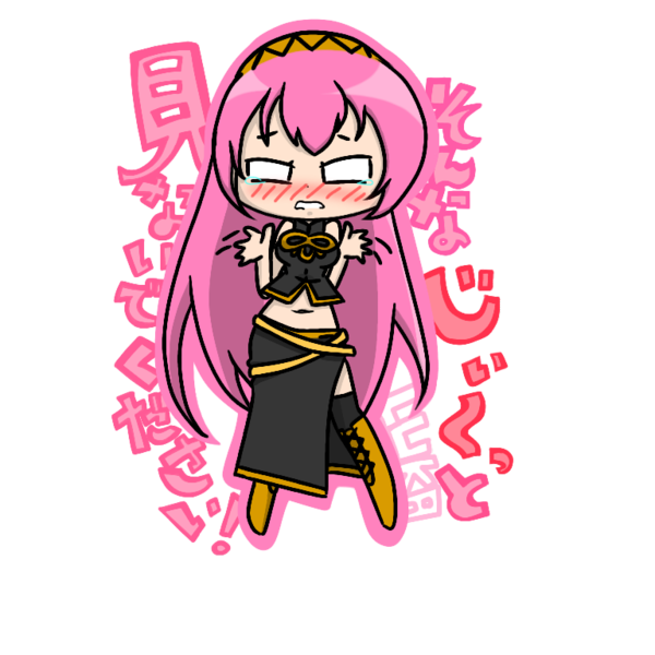 イラスト