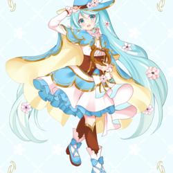 幸せを呼ぶ吟遊詩人